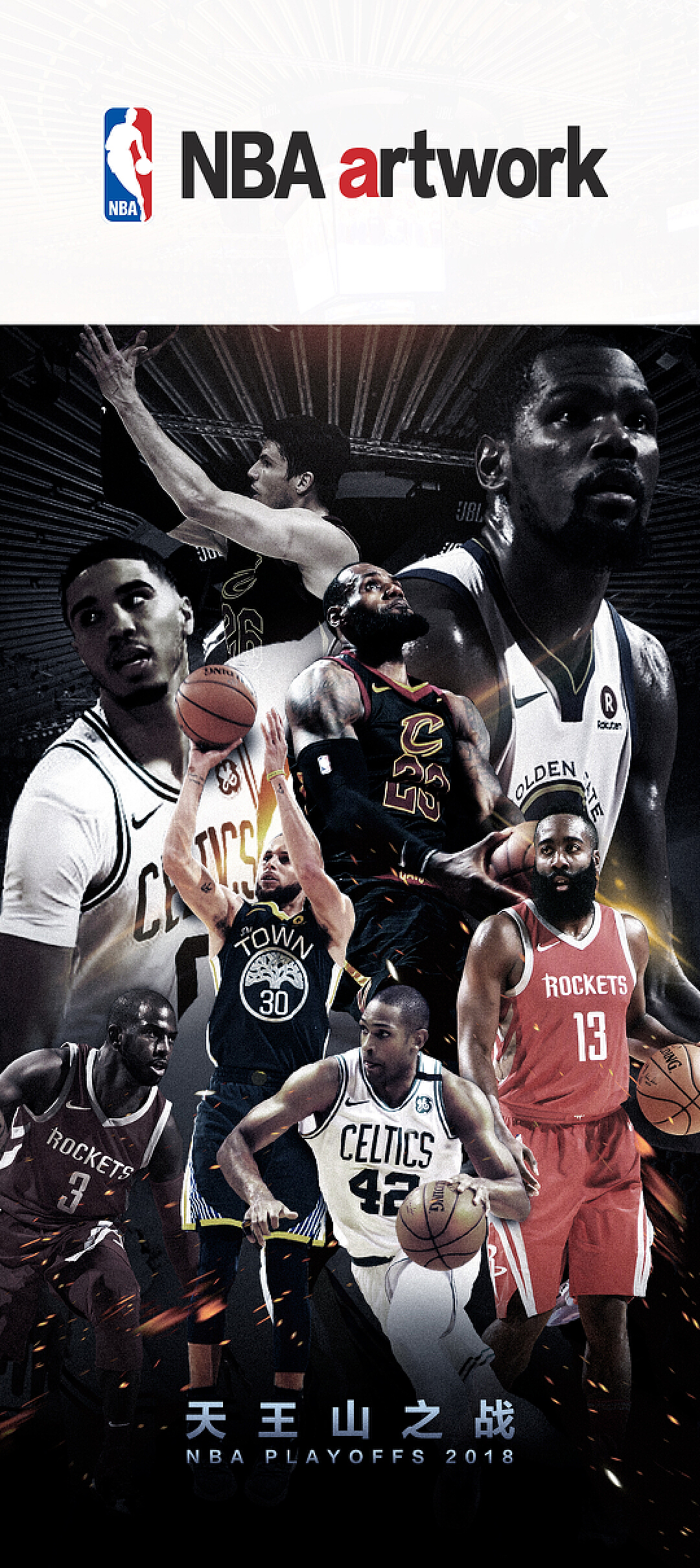 贸然放弃控 贸然放弃控